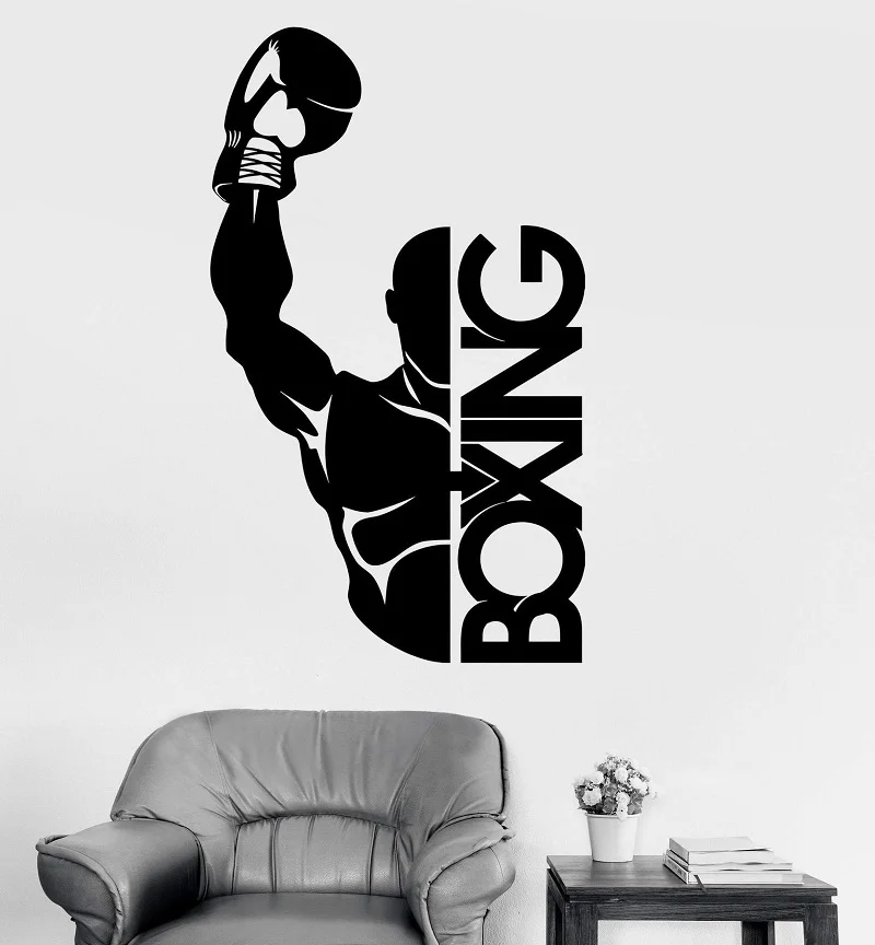 Vinyl wall applique boxing boxer fighting sport decorative sticker mural, boxing hall decorated living room furnitur5066
Vinyl wall applique boxing boxer fighting sport decorative sticker mural, boxing hall decorated living room furnitur5066
