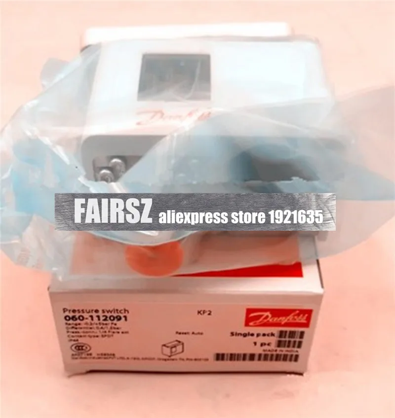 Оригинальный датчик давления DANFOSS KP2 060-112091 реле 060-1120 | Безопасность и защита