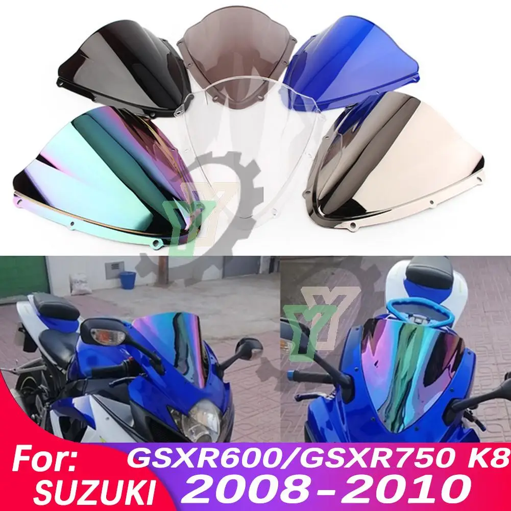 

Ветровое стекло GSXR 600/GSXR 750 для мотоциклов Suzuki GSXR600/GSXR750 K8 2008 2009 2010