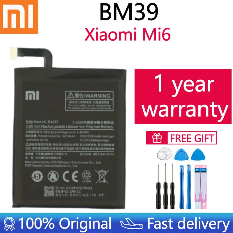Оригинальный телефонный аккумулятор BM39 Xiao Mi для Xiaomi Mi 6 Mi6 3250 мАч, сменный аккумулятор большой емкости, бесплатные инструменты, розничная упа...
Оригинальный телефонный аккумулятор BM39 Xiao Mi для Xiaomi Mi 6 Mi6 3250 мАч, сменный аккумулятор большой емкости, бесплатные инструменты, розничная упа...