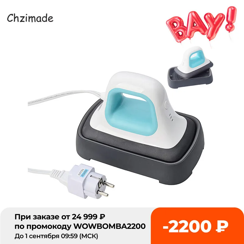 NEW Chzimade Mini Portable Easy Heat Press Machine For T Shirts Shoes Bags Transfered Printing Ironing Press Machine
NEW Chzimade Mini Portable Easy Heat Press Machine For T Shirts Shoes Bags Transfered Printing Ironing Press Machine