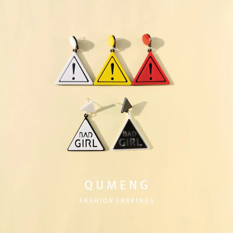 QUMENG Bad girl Triangle warning sign Acrylic earrings personality geometric stud earrings for women Question exclamation mark 
QUMENG Bad girl Triangle warning sign Acrylic earrings personality geometric stud earrings for women Question exclamation mark