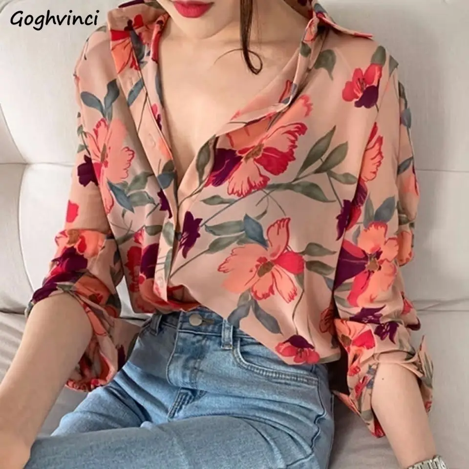 Shirt Women Korean Style Elegant Floral Thin Chiffon Summer Long Sleeve Turn-down Collar Ladies OL Simple Sun-proof Outerwear
Shirt Women Korean Style Elegant Floral Thin Chiffon Summer Long Sleeve Turn-down Collar Ladies OL Simple Sun-proof Outerwear