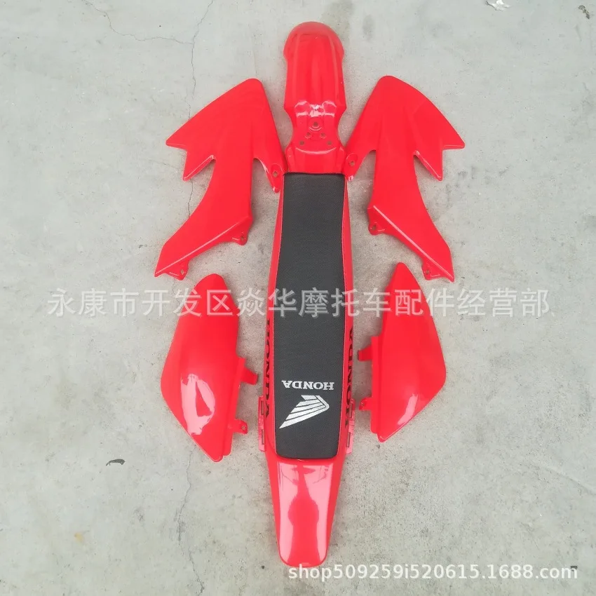 For Honda CRF50-70-90-110-125CC Case Seat Cushion High Racing Cross-country Motorcycle Spare Parts
For Honda CRF50-70-90-110-125CC Case Seat Cushion High Racing Cross-country Motorcycle Spare Parts