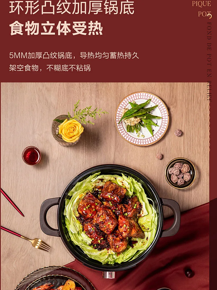 Home pot soup pot automatic electric porridge cooker bird's nest stewing cup multifunctional electric casserole
Home pot soup pot automatic electric porridge cooker bird's nest stewing cup multifunctional electric casserole