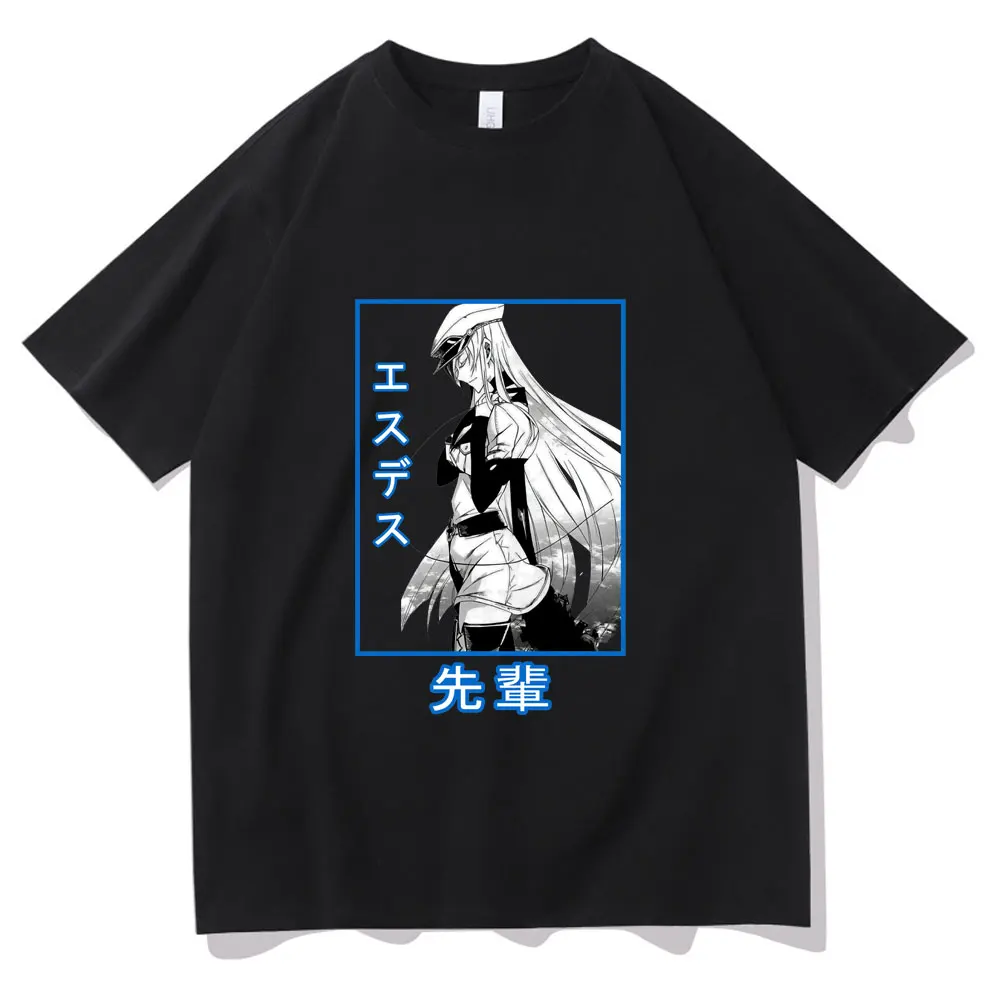 Akame Ga Kill T Shirt Hot Japan Anime Tshirt Men Women Unisex Fashion Funny T-shirt Summer Loose Tops Esdeath Short Sleeve Tee 
Akame Ga Kill T Shirt Hot Japan Anime Tshirt Men Women Unisex Fashion Funny T-shirt Summer Loose Tops Esdeath Short Sleeve Tee