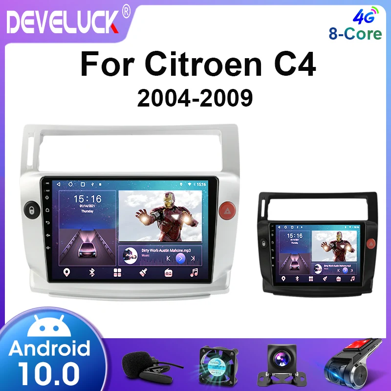 Автомагнитола 2 Din на Android 10,0, мультимедийный видеоплеер для Citroen C4 C-Triumph C-четыре 2004-2009, GPS-навигация, Carplay, стерео
Автомагнитола 2 Din на Android 10,0, мультимедийный видеоплеер для Citroen C4 C-Triumph C-четыре 2004-2009, GPS-навигация, Carplay, стерео