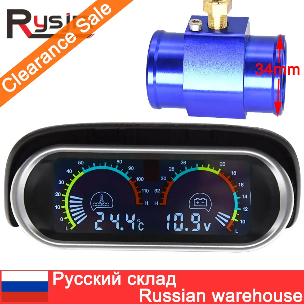 2 in 1 Car Digital Water Temperature Gauge Voltmeter Celsius Temp Meter With Sensor Water Temp Joint Pipe Adapter From Russia
2 in 1 Car Digital Water Temperature Gauge Voltmeter Celsius Temp Meter With Sensor Water Temp Joint Pipe Adapter From Russia