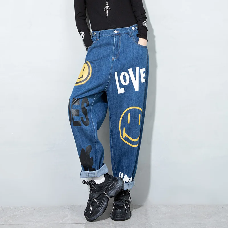 SuperAen Plus Size Women's Jeans Autumn 2021 Straight Casual Wide Leg Pants
SuperAen Plus Size Women's Jeans Autumn 2021 Straight Casual Wide Leg Pants