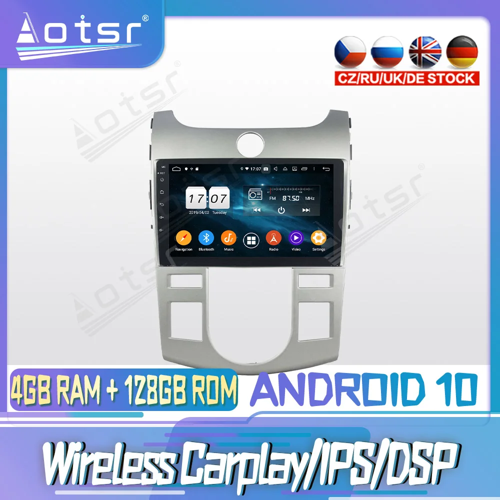 Android 10 PX6 128G для KIA CERATO/FORTE 2008-2012 DVD GPS навигация Авто Радио стерео видео мультимедиа плеер головное устройство 2din
Android 10 PX6 128G для KIA CERATO/FORTE 2008-2012 DVD GPS навигация Авто Радио стерео видео мультимедиа плеер головное устройство 2din