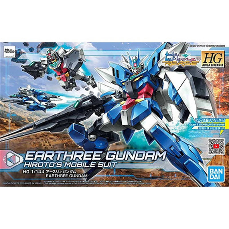 Bandai Gundam Assembly Model HG Build Divers Re:RISE Gundam Justice knight model Anime toys gift Action Figure Model 
Bandai Gundam Assembly Model HG Build Divers Re:RISE Gundam Justice knight model Anime toys gift Action Figure Model