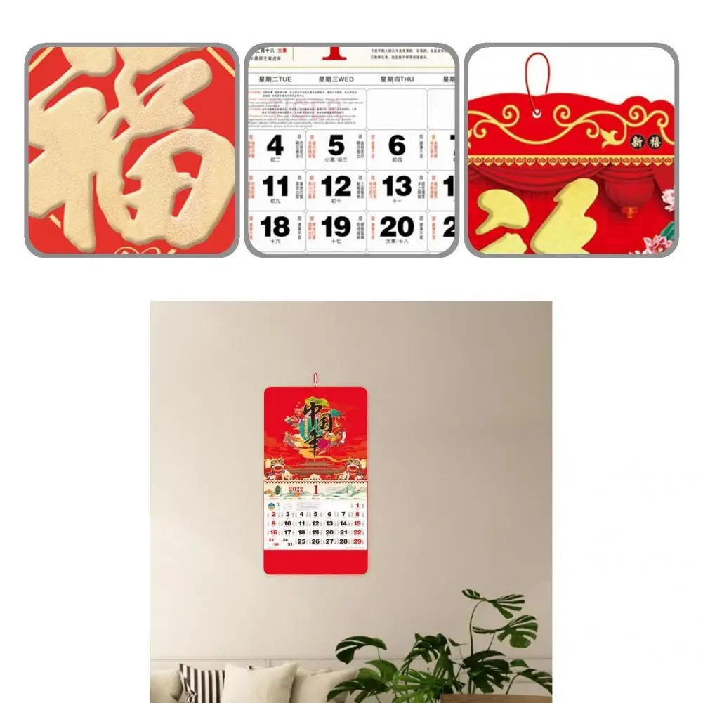 Convenient Calendar Delicate Portable 2022 Hand Tearing Clear Pattern Hanging Calendar Wall Calendar Wall Calendar
Convenient Calendar Delicate Portable 2022 Hand Tearing Clear Pattern Hanging Calendar Wall Calendar Wall Calendar