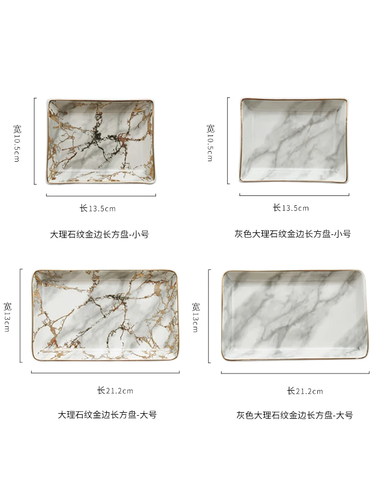 Creative home decoration decoration living room dining room desktop marble storage plate fruit plate creative trinkets
Creative home decoration decoration living room dining room desktop marble storage plate fruit plate creative trinkets
