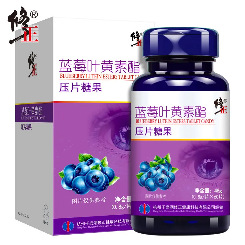 Modified Blueberry Xanthin Tablets 60 Tablets for Children and Students Zhejiang 24 Months XZLMYHS001 Cfda
Modified Blueberry Xanthin Tablets 60 Tablets for Children and Students Zhejiang 24 Months XZLMYHS001 Cfda