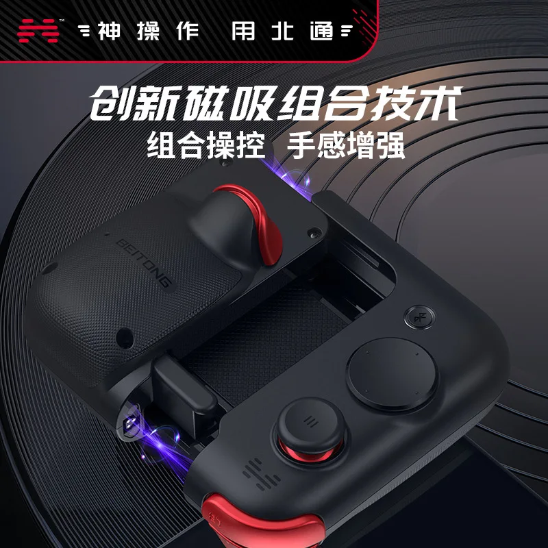 Beitong G2 комбинированная игровая рукоятка для приготовления курицы, вспомогательное средство для курицы, автоматический пистолет с одной кно...
Beitong G2 комбинированная игровая рукоятка для приготовления курицы, вспомогательное средство для курицы, автоматический пистолет с одной кно...