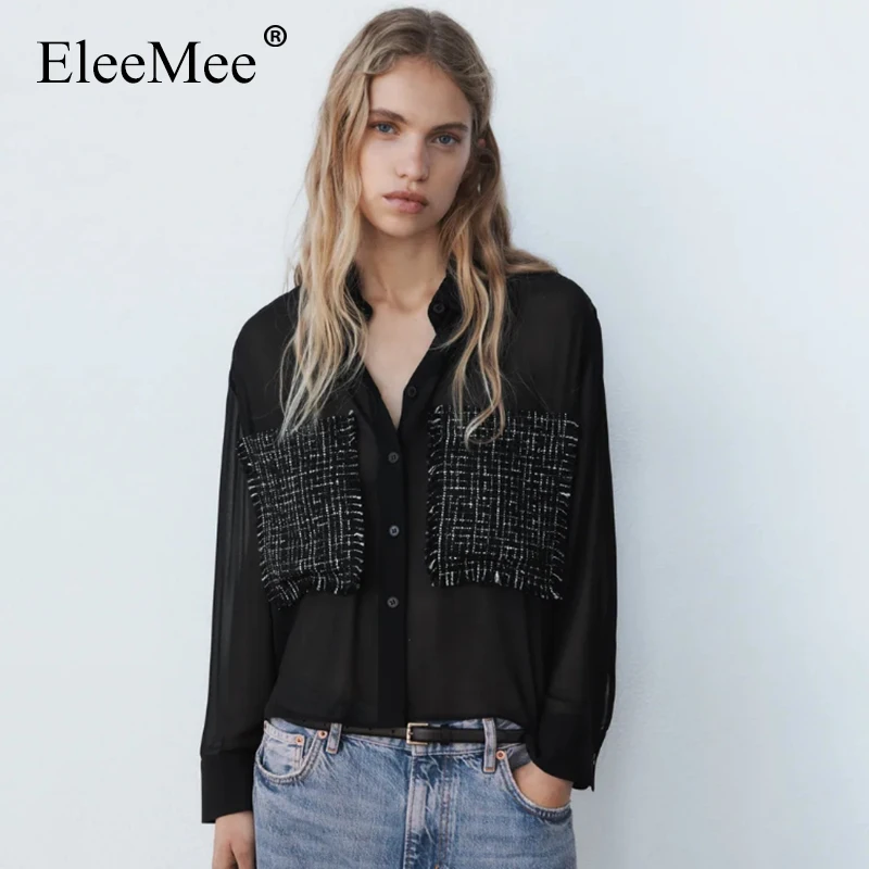 EleeMee Shirt Women Patchwork Single Breasted Thin Female Blouses Loose Black Ins Fashion Sexy Ladies Tops Size Xs-L
EleeMee Shirt Women Patchwork Single Breasted Thin Female Blouses Loose Black Ins Fashion Sexy Ladies Tops Size Xs-L