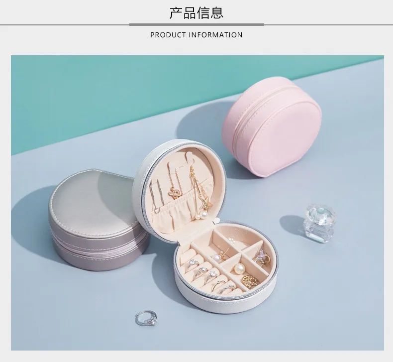 Multi-functional portable jewelry box with mirror travel mini jewelry box with earring and stud ring
Multi-functional portable jewelry box with mirror travel mini jewelry box with earring and stud ring
