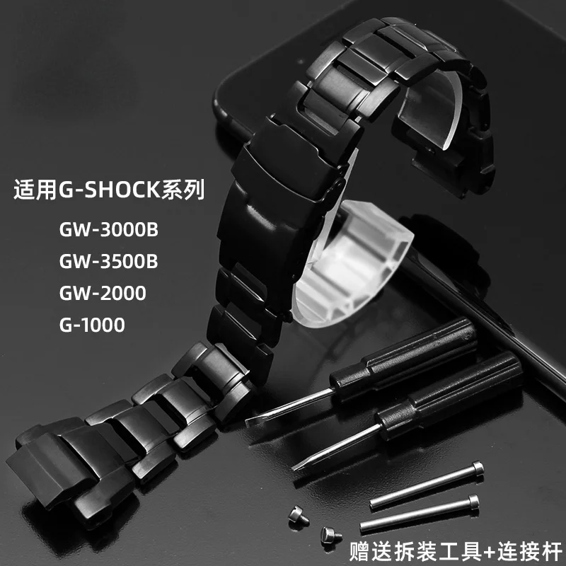 Ремешок для часов из нержавеющей стали для Casio G-SHOCK Series 5121gw-3000/3500/2000g-1000, стальной ремешок для часов
Ремешок для часов из нержавеющей стали для Casio G-SHOCK Series 5121gw-3000/3500/2000g-1000, стальной ремешок для часов