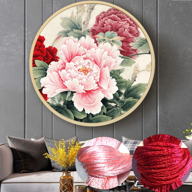 Cross stitch kits Embroidery Needlework Sets DIY 11CT The peony print Canvas Restoring ancient ways
Cross stitch kits Embroidery Needlework Sets DIY 11CT The peony print Canvas Restoring ancient ways
