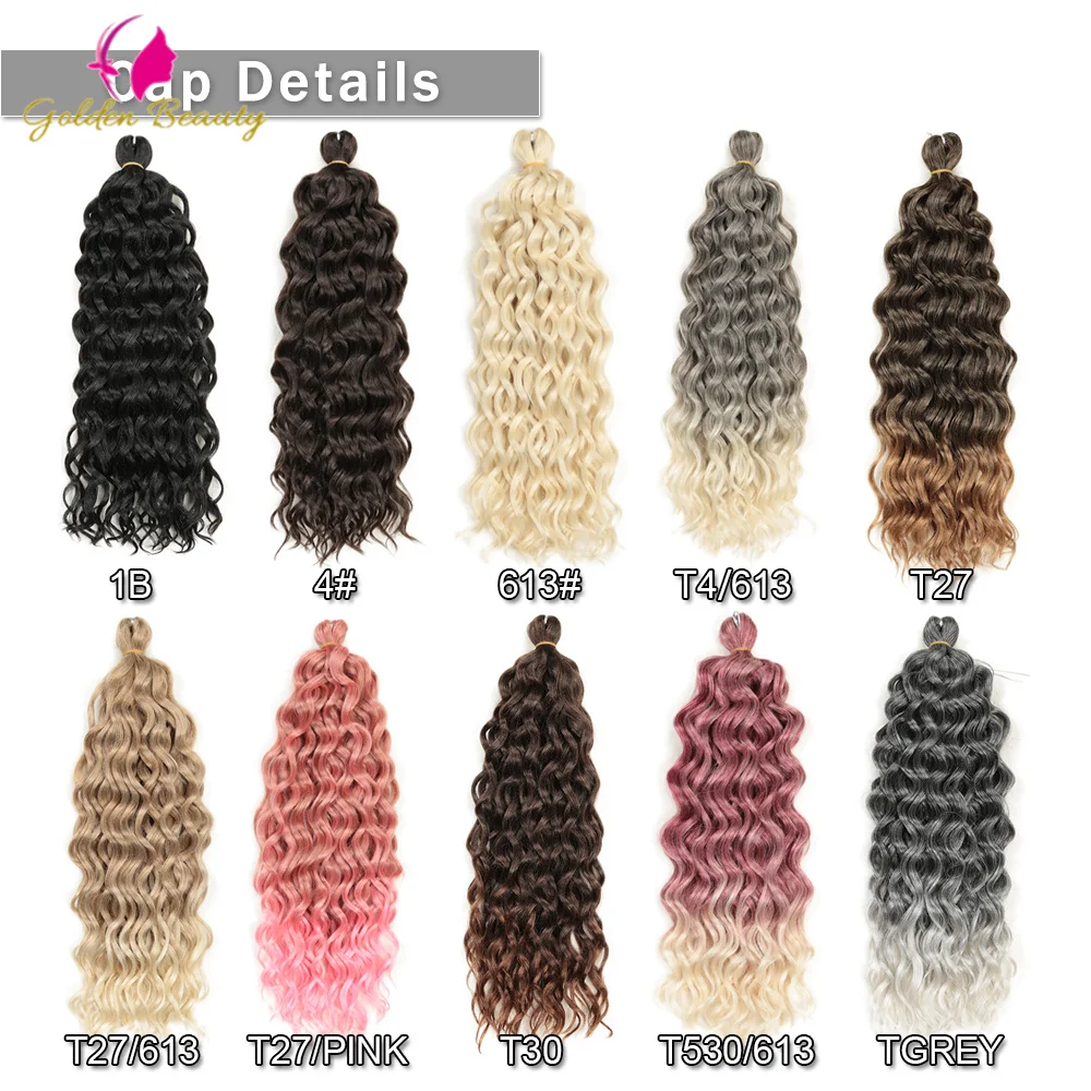 18 Inch Deep Wave Twist Extensions Braiding Curly Hair Synthetic Crochet Pre Stretched Hawaii Curl Ombre Golden Beauty
18 Inch Deep Wave Twist Extensions Braiding Curly Hair Synthetic Crochet Pre Stretched Hawaii Curl Ombre Golden Beauty