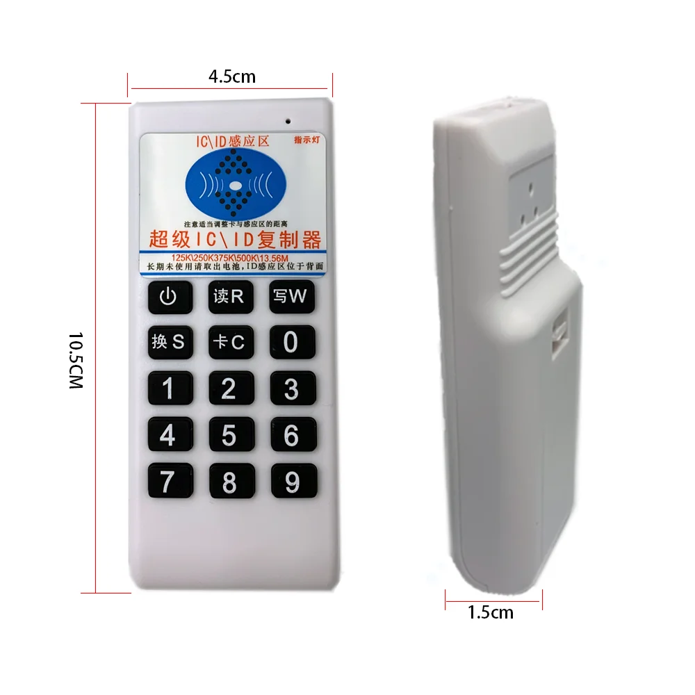 125KHz 13.56 MHz Frequency RFID Copier ID IC card replicator Reader Writer Copy Programmer Reader Support EM4305/5200/8800/T5577
125KHz 13.56 MHz Frequency RFID Copier ID IC card replicator Reader Writer Copy Programmer Reader Support EM4305/5200/8800/T5577