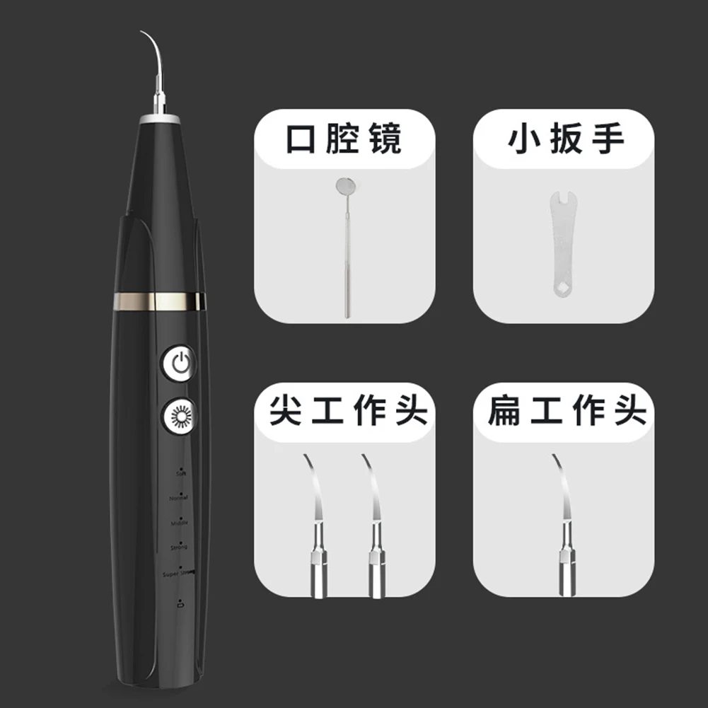 Инструмент для отбеливания зубов, ультразвуковой инструмент для удаления пятен, средства для удаления зубного камня гребней, улыбки 
Инструмент для отбеливания зубов, ультразвуковой инструмент для удаления пятен, средства для удаления зубного камня гребней, улыбки