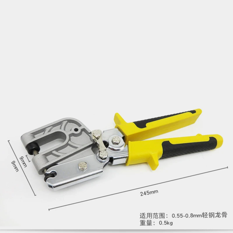 Pliers Fastening Plaster Board Drywall Tool Keels Forceps Drywall Stud Crimper Hand Tools Punching forceps For Fastening Metal
Pliers Fastening Plaster Board Drywall Tool Keels Forceps Drywall Stud Crimper Hand Tools Punching forceps For Fastening Metal