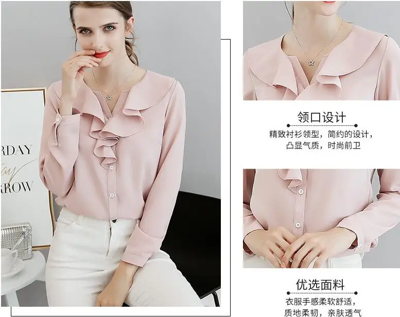 Spring Summer Shirts Office Lady Ruffle Neck Long Sleeve Blouses Women Tops Casual Shirt Elegant Party Sexy Slim Top Pink Blusas
Spring Summer Shirts Office Lady Ruffle Neck Long Sleeve Blouses Women Tops Casual Shirt Elegant Party Sexy Slim Top Pink Blusas
