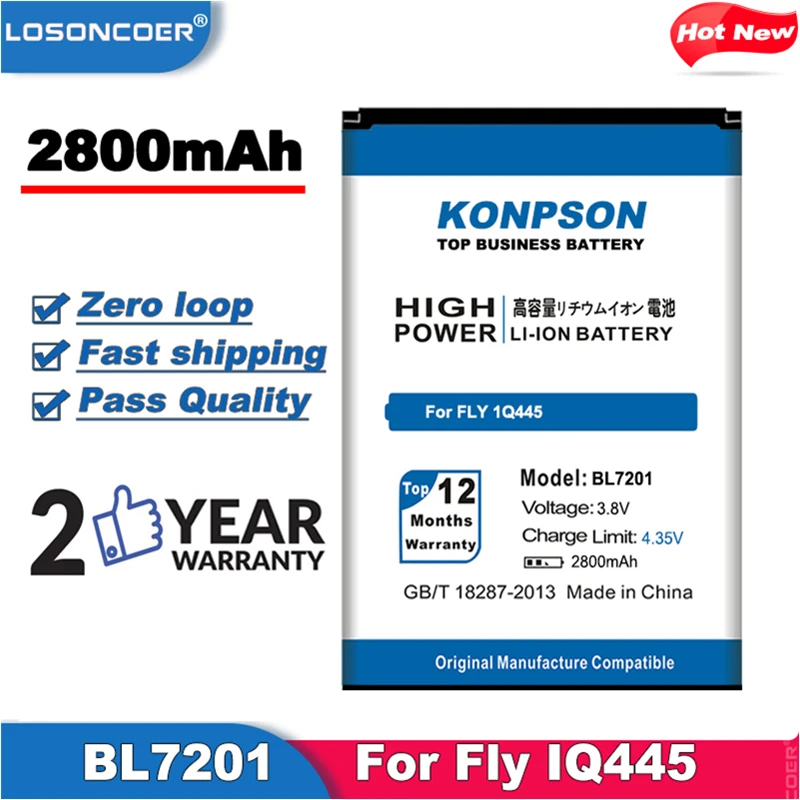 LOSONCOER 2800mAh BL7201 Мобильный телефон батарея для FLY IQ445 Бесплатная доставка + онлайн