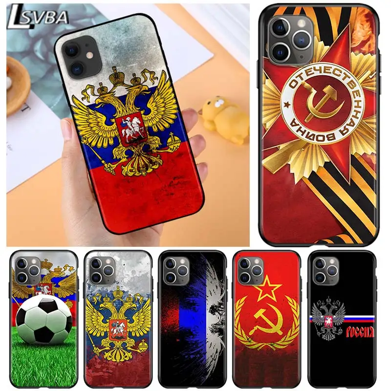 Armenia Russia Flag for Apple iPhone 12 Pro Max Mini 11 Pro XS Max X XR 6S 6 7 8 Plus 5S SE2020 Soft Black Phone Case 
Armenia Russia Flag for Apple iPhone 12 Pro Max Mini 11 Pro XS Max X XR 6S 6 7 8 Plus 5S SE2020 Soft Black Phone Case