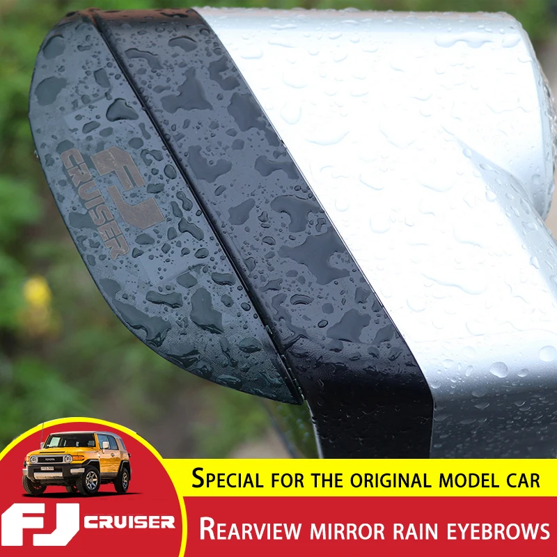 For Toyota FJ Cruiser Rearview Mirror Rain Eyebrows Car Rear View Sticker FJ Rearview Mirror Decoration Exterior Accessories
For Toyota FJ Cruiser Rearview Mirror Rain Eyebrows Car Rear View Sticker FJ Rearview Mirror Decoration Exterior Accessories