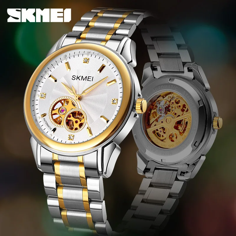 SkmeiM030 luminous men's automatic mechanical watch solid steel with pointer bottom mechanical watch
SkmeiM030 luminous men's automatic mechanical watch solid steel with pointer bottom mechanical watch