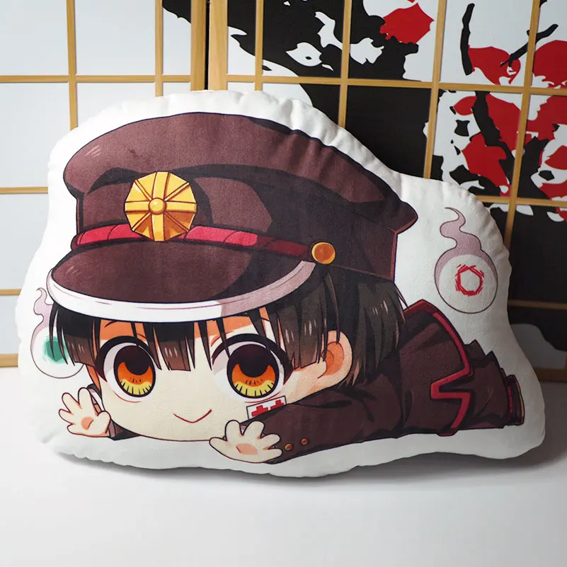 Anime Toilet Bound Hanako Kun Figure Toys Yugi Amane Nene Yashiro Minamoto Kou Plush Doll Pillow 45*30cm Cosplay for Gift
Anime Toilet Bound Hanako Kun Figure Toys Yugi Amane Nene Yashiro Minamoto Kou Plush Doll Pillow 45*30cm Cosplay for Gift