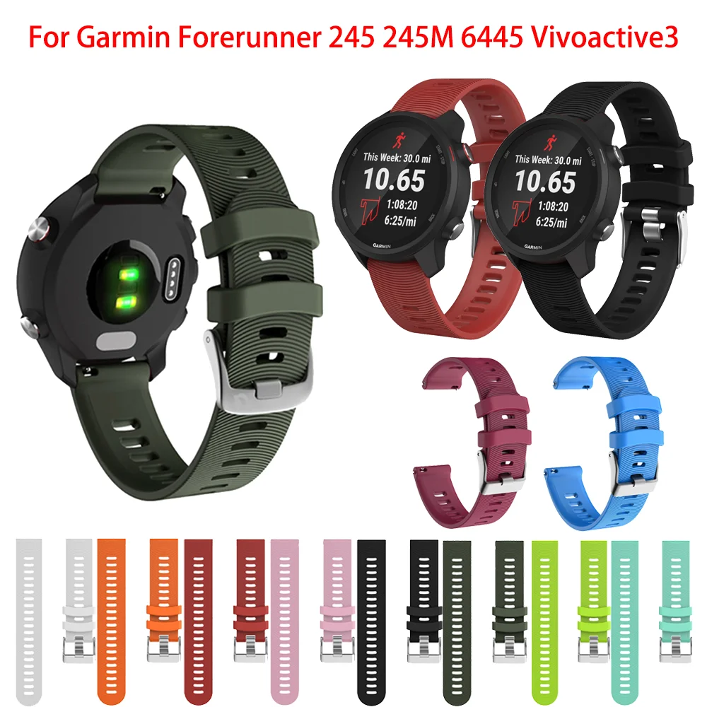 Спортивный силиконовый ремешок 20 мм для смарт-часов Garmin Forerunner 245/245M/Vivoactive 3, ремешок для музыкального браслета Forerunner 645
Спортивный силиконовый ремешок 20 мм для смарт-часов Garmin Forerunner 245/245M/Vivoactive 3, ремешок для музыкального браслета Forerunner 645