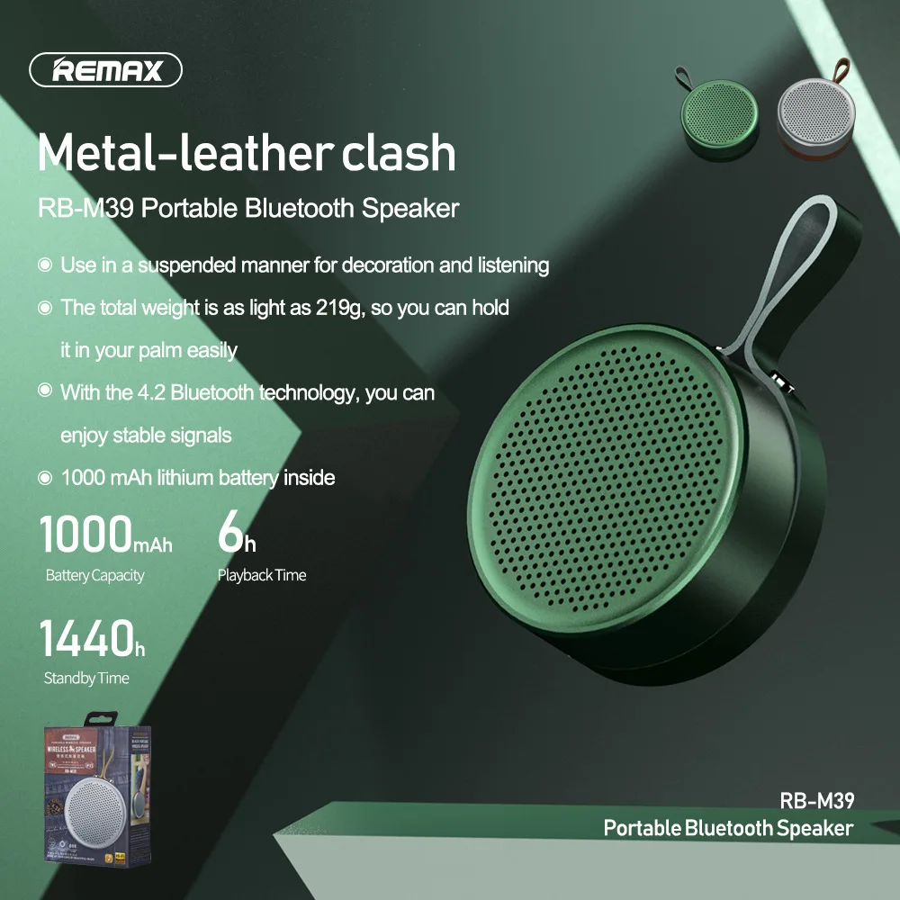 Новый RB-M39 беспроводной Bluetooth уличный динамик портативный мини металлический