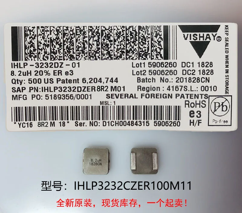(10) New original 100% quality IHLP3232CZER100M11 10UH 8X8X3MM integrated high current inductors
(10) New original 100% quality IHLP3232CZER100M11 10UH 8X8X3MM integrated high current inductors