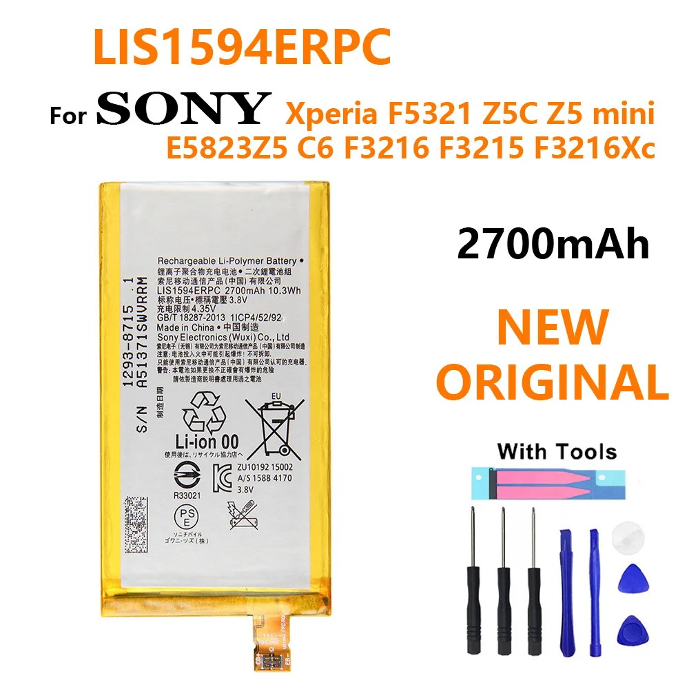 Аккумулятор LIS1594ERPC 100% мА ч для Sony Xperia Z5mini XA Ultra C6 F3216 F3215 F3216Xc Xmini F5321 Z5C Z5 2700 оригинал |