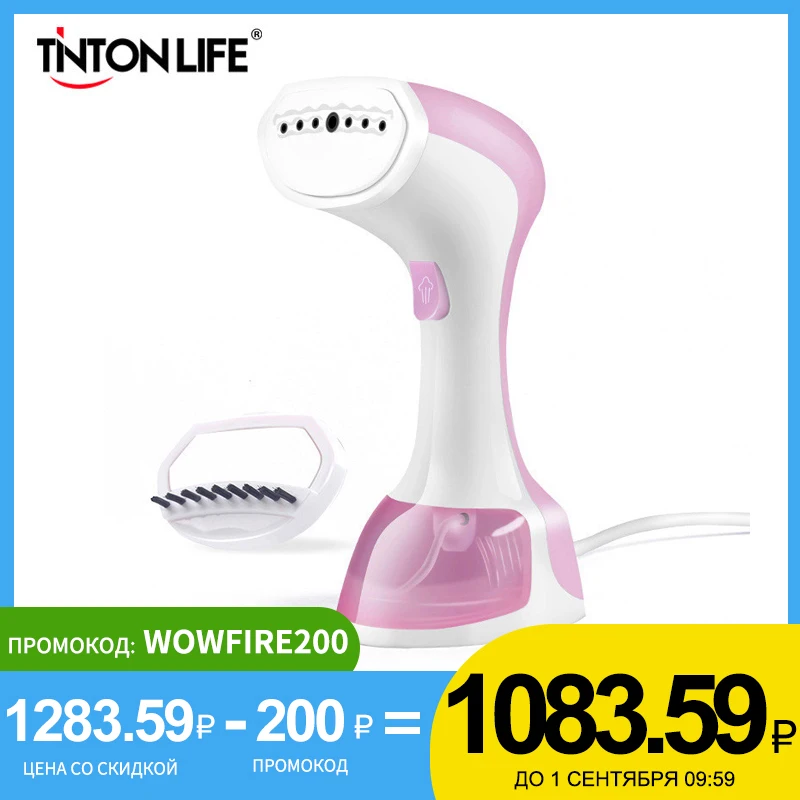 Handheld Fabric Steamer 15 Seconds Fast-Heat 1500W Powerful Garment Steamer for Home Travelling Portable Steam Iron
Handheld Fabric Steamer 15 Seconds Fast-Heat 1500W Powerful Garment Steamer for Home Travelling Portable Steam Iron