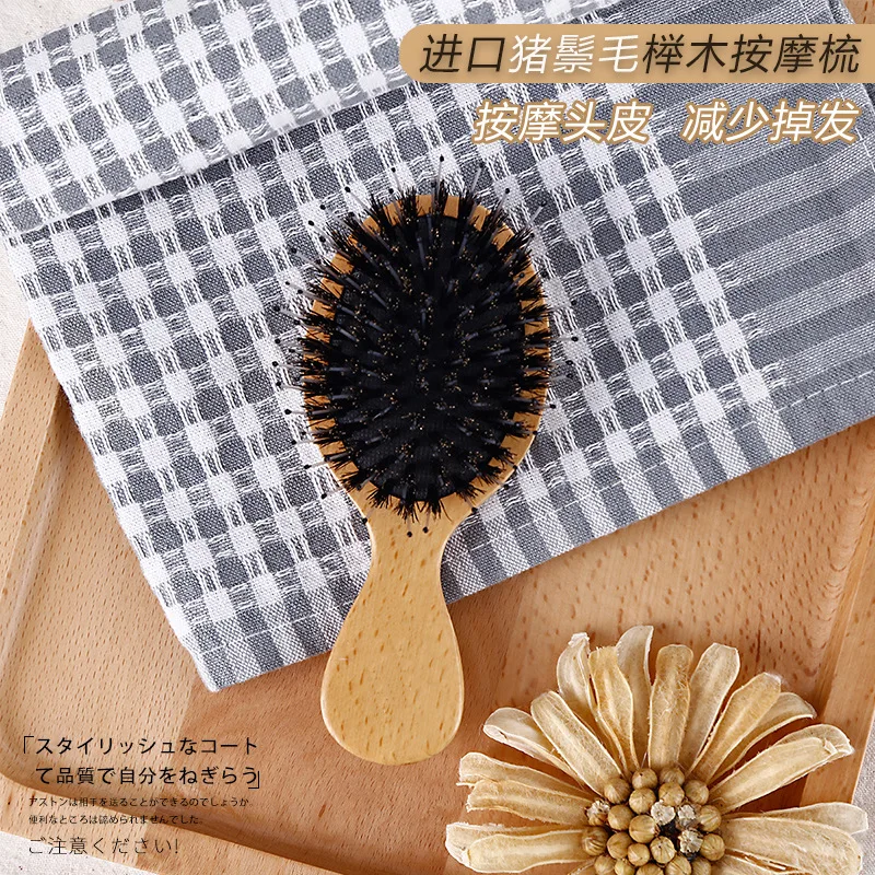 Detangling Hair Comb Set Detangler Hairbrush for Curly Hair Barber Accessories Hair Care Styling Tools Makeup Beauty
Detangling Hair Comb Set Detangler Hairbrush for Curly Hair Barber Accessories Hair Care Styling Tools Makeup Beauty