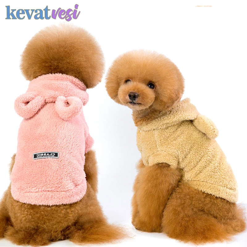 Winter Warm Dog Clothes Fleece Pet Dog Coat Jacket Cute Dog Hoodies Clothing Costumes for Small Dogs Chihuahua Pug Puppy Clothes
Winter Warm Dog Clothes Fleece Pet Dog Coat Jacket Cute Dog Hoodies Clothing Costumes for Small Dogs Chihuahua Pug Puppy Clothes