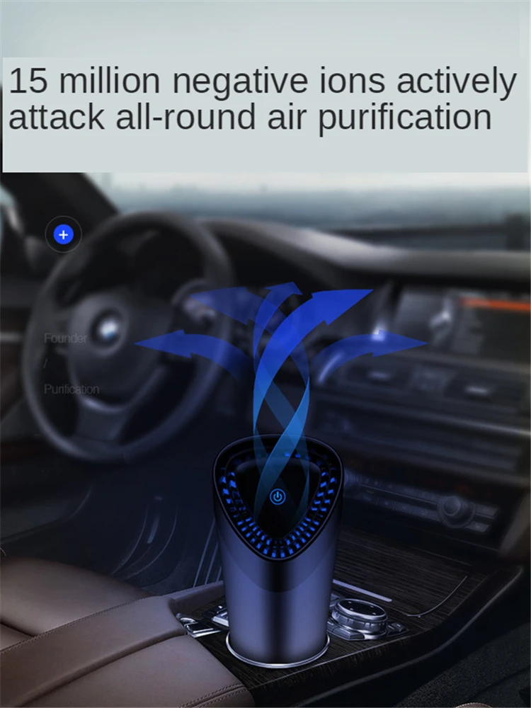 B-LIFE Air Purifier Sanitizer Ozone Negative Ion Aromatherapy Diffuser Multi-Function Deodorizer for Odor from Pets Toilet Smell
B-LIFE Air Purifier Sanitizer Ozone Negative Ion Aromatherapy Diffuser Multi-Function Deodorizer for Odor from Pets Toilet Smell