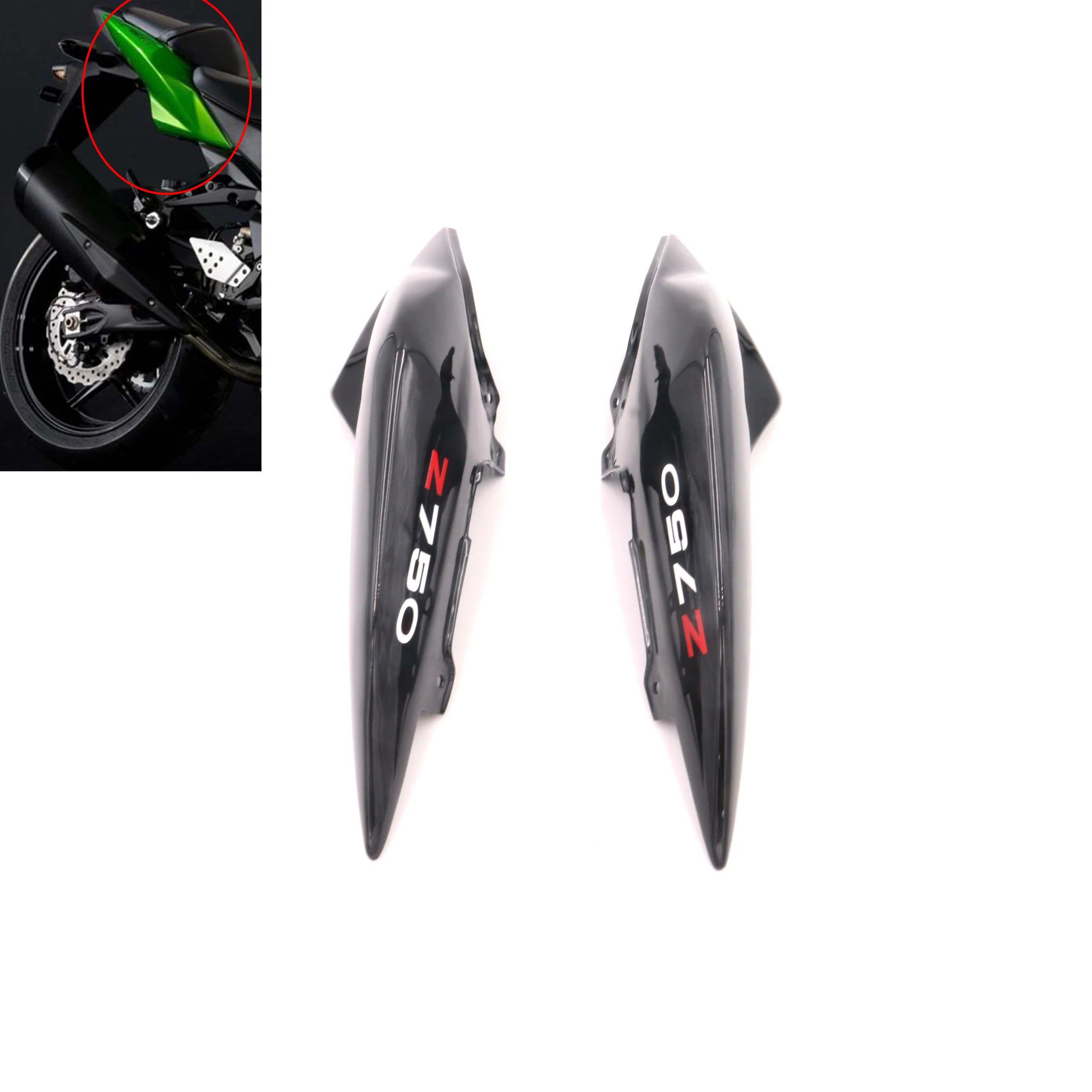 Compression Side Upper Tail Seat Cover Cowl Rear Fairing For Kawasaki Z750 Z 750 2007 2008 2009 2010 2011 2012
Compression Side Upper Tail Seat Cover Cowl Rear Fairing For Kawasaki Z750 Z 750 2007 2008 2009 2010 2011 2012