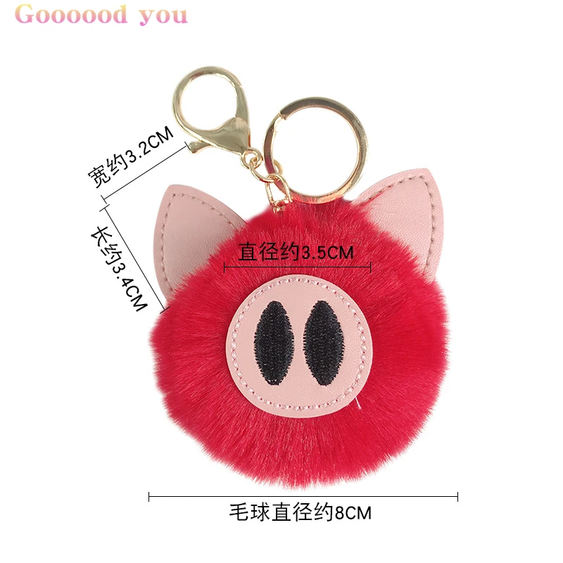1 Pcs Cartoon Creativity Lovely Animal Keychain Charms Women Pompom Key Chain Accessories Cute Pig Nose Bag Pendants Girls Gift 
1 Pcs Cartoon Creativity Lovely Animal Keychain Charms Women Pompom Key Chain Accessories Cute Pig Nose Bag Pendants Girls Gift