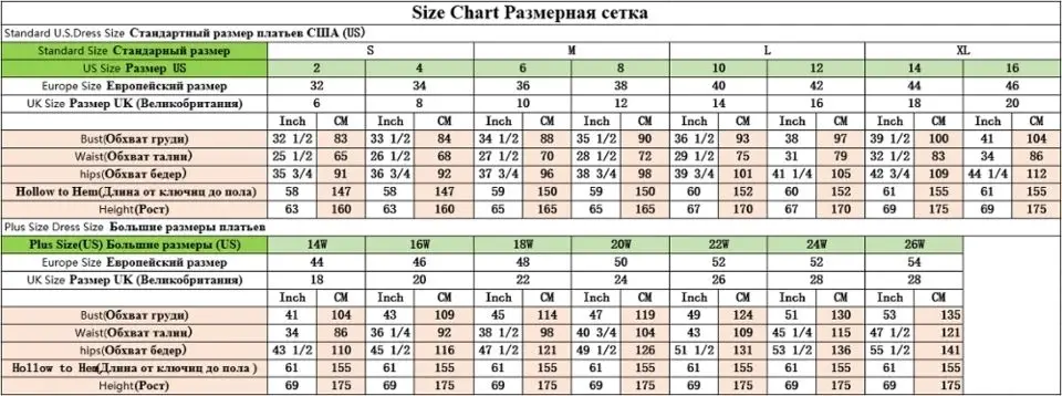 Пикантный брючный костюм с открытой спиной свадебные платья для невесты 2021