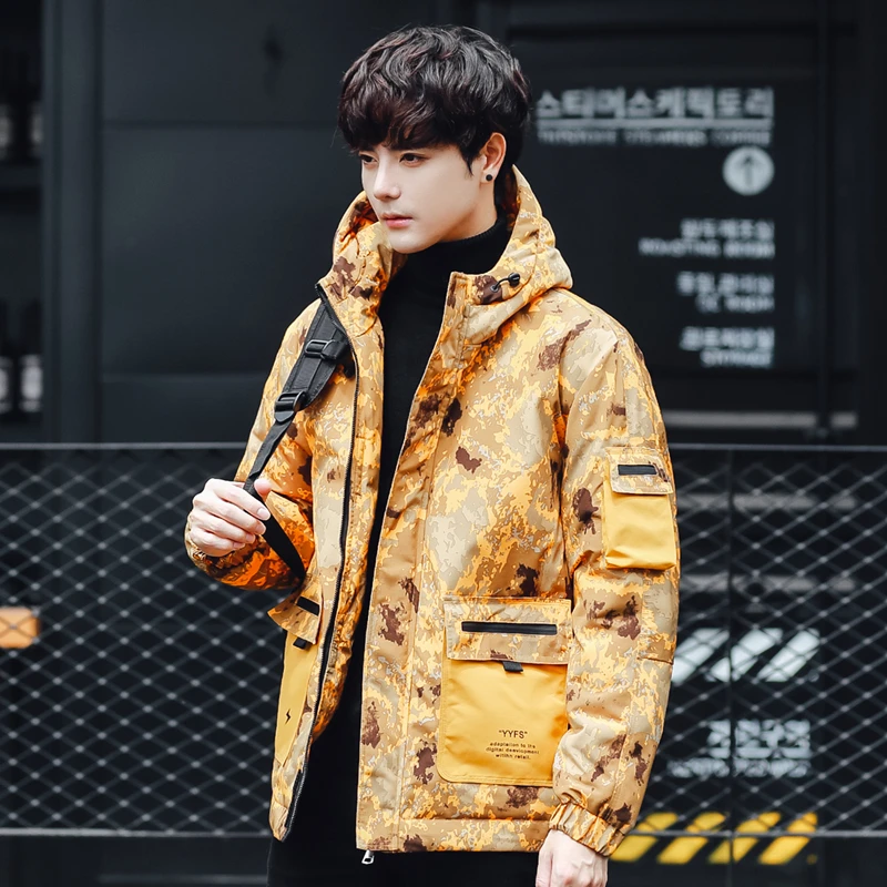 KUYOMENS Men's White Duck Down Jackets -20 Degrees Winter Camouflage Parkas Casual Hooded Coat Windbreaker Thick Warm Jackets
KUYOMENS Men's White Duck Down Jackets -20 Degrees Winter Camouflage Parkas Casual Hooded Coat Windbreaker Thick Warm Jackets