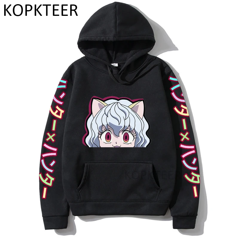 Толстовки Kawaii Hunter Pitou с принтом "киллуа", уличная одежда, повседневные мужские и женские толстовки в стиле Харадзюку, топы, пуловеры
Толстовки Kawaii Hunter Pitou с принтом "киллуа", уличная одежда, повседневные мужские и женские толстовки в стиле Харадзюку, топы, пуловеры