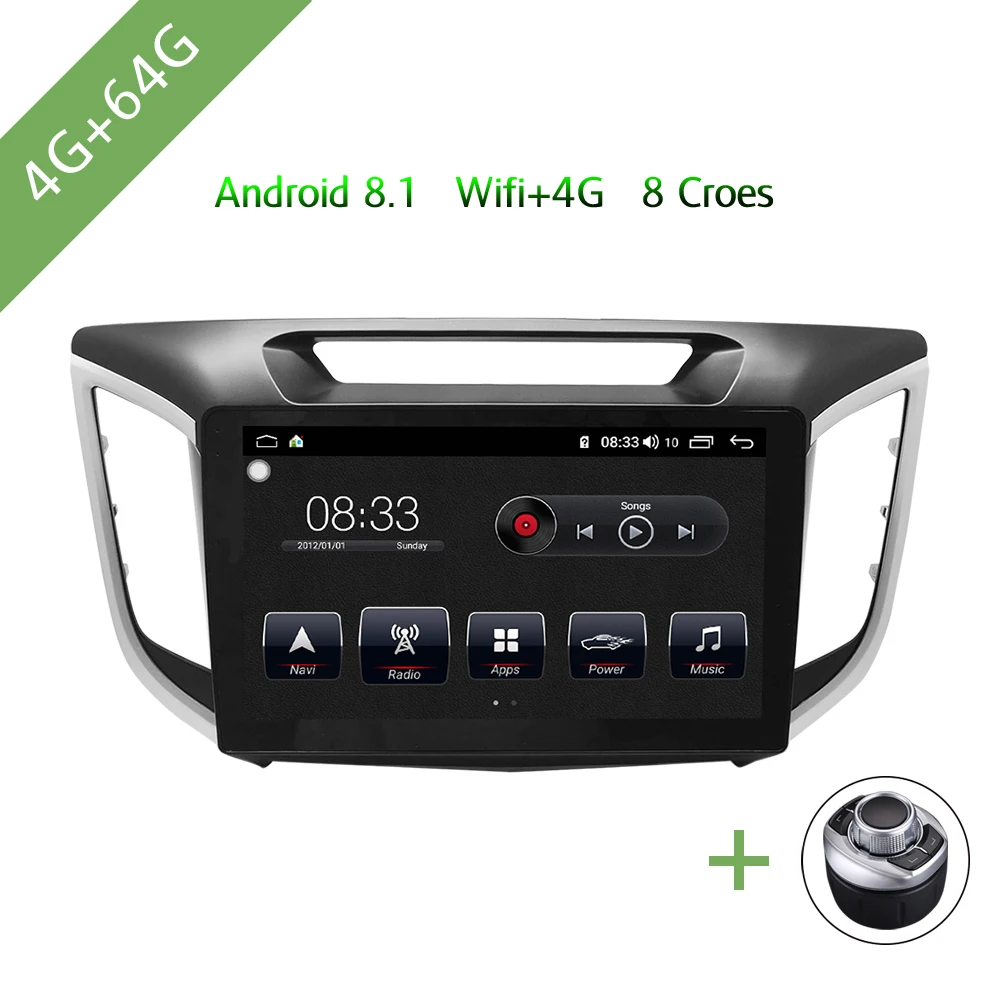 Автомобильный мультимедийный плеер 1 Din Android 8 автомобильный DVD ForHyundai IX25 2014 2018 10