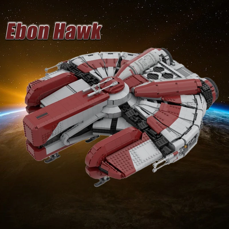Space war large warship model Republic - Ebon Hawk Space ship Building block toy Children's gifts Interstellar model collection
Space war large warship model Republic - Ebon Hawk Space ship Building block toy Children's gifts Interstellar model collection