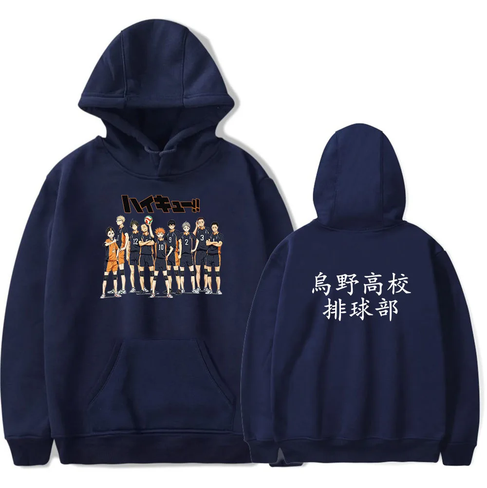 Volleyball Junior Character Haikyu!! Up Hoodies Sweatshirts Tops Harajuku Casual Pullover Streetwear Moletom Female Clothing M
Volleyball Junior Character Haikyu!! Up Hoodies Sweatshirts Tops Harajuku Casual Pullover Streetwear Moletom Female Clothing M