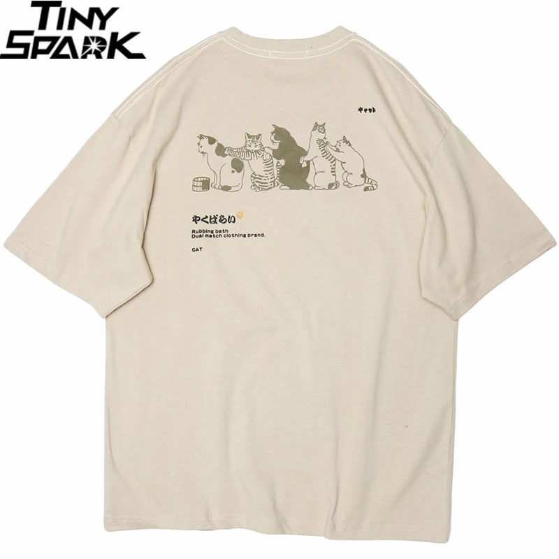 2021 Мужская футболка в стиле хип-хоп, уличная одежда, забавная футболка с японским каньцзи Харадзюку, летние топы с коротким рукавом, футболк...
2021 Мужская футболка в стиле хип-хоп, уличная одежда, забавная футболка с японским каньцзи Харадзюку, летние топы с коротким рукавом, футболк...